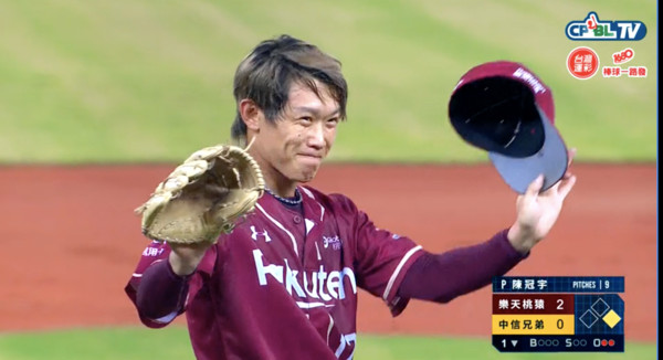 ▲陳冠宇。（圖／翻攝CPBL.TV）