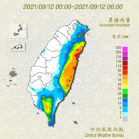 ▲▼雨量日累積圖。（圖／翻攝中央氣象局）