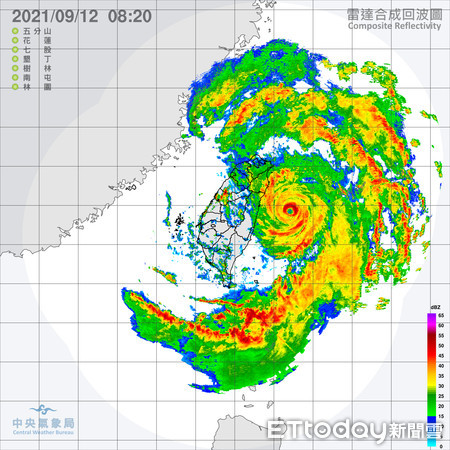 ▲璨樹颱風。（圖／氣象局提供）