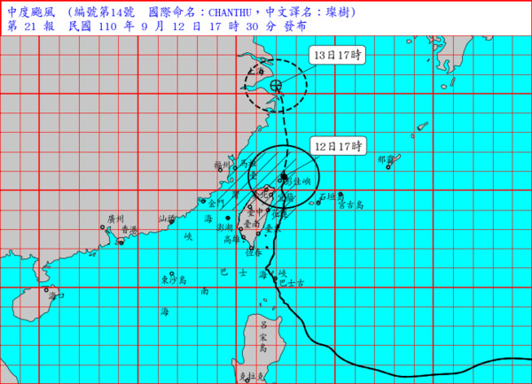 ▲璨樹颱風17時30分已來到北部外海。（圖／氣象局提供）