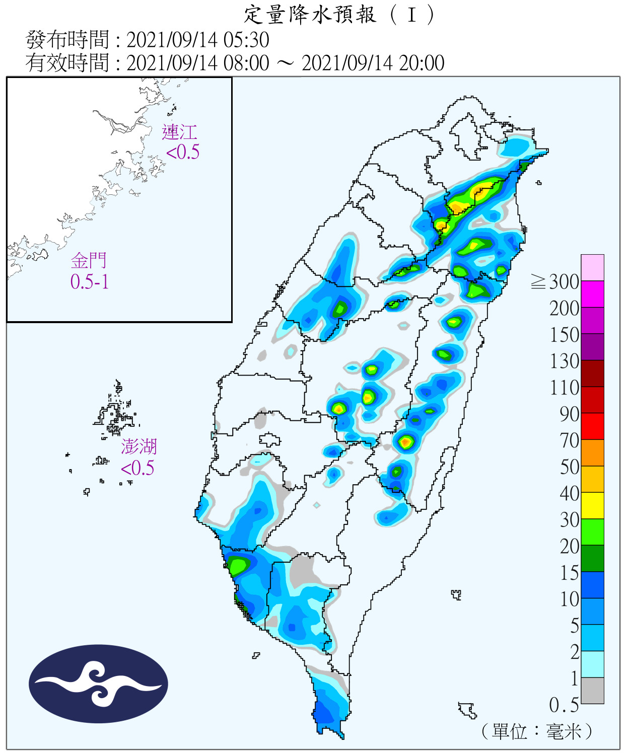 天氣圖。（圖／氣象局）