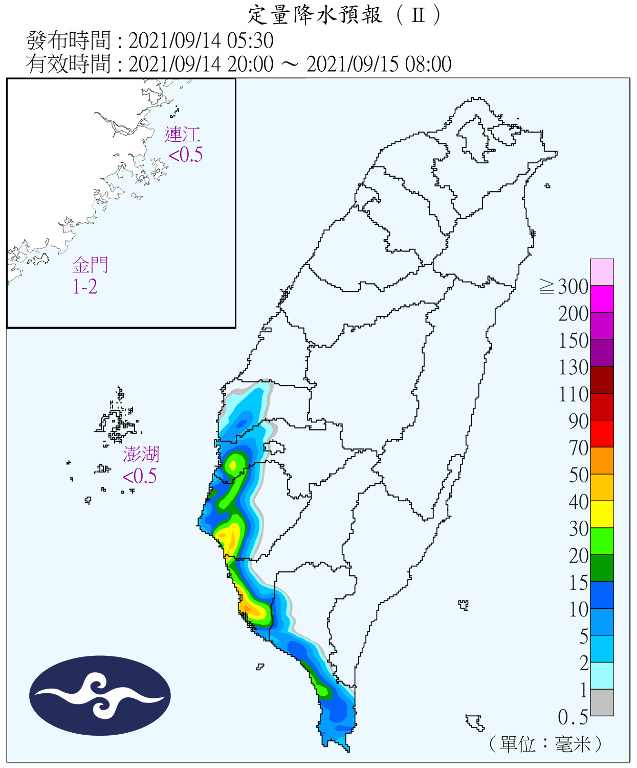 天氣圖。（圖／氣象局）