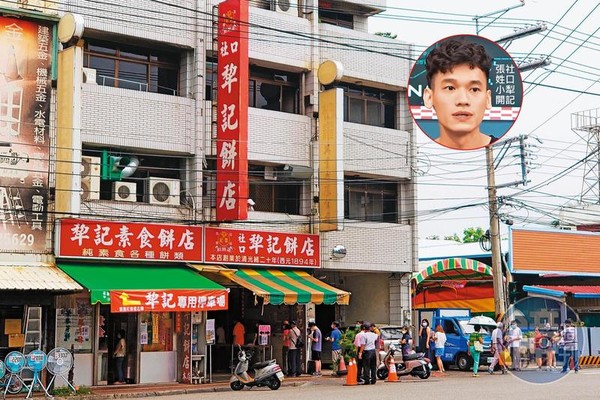 中秋將至，擁有百年歷史的台中「社口犁記餅店」湧現排隊人潮。犁記餅店第5代接班人張男因偷吃未成年少女，被法院判刑。