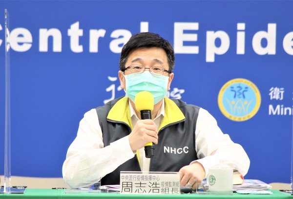 黃軒／如何避免自己在家中被傳播COVID-19？
