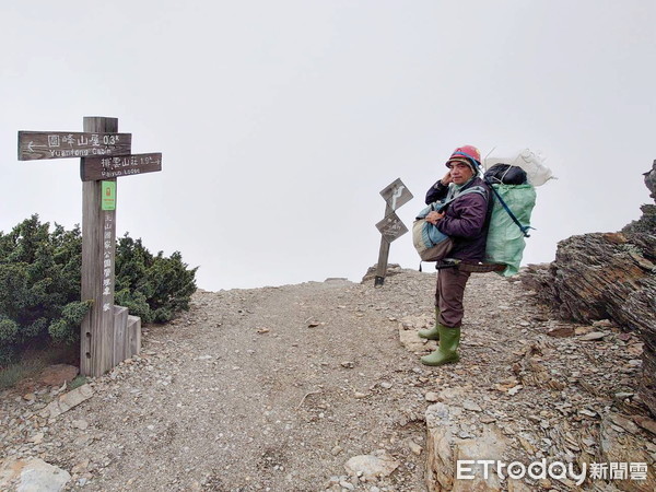 ▲玉管處推廣防疫登山新思維。（圖／玉山國家公園管理處提供）