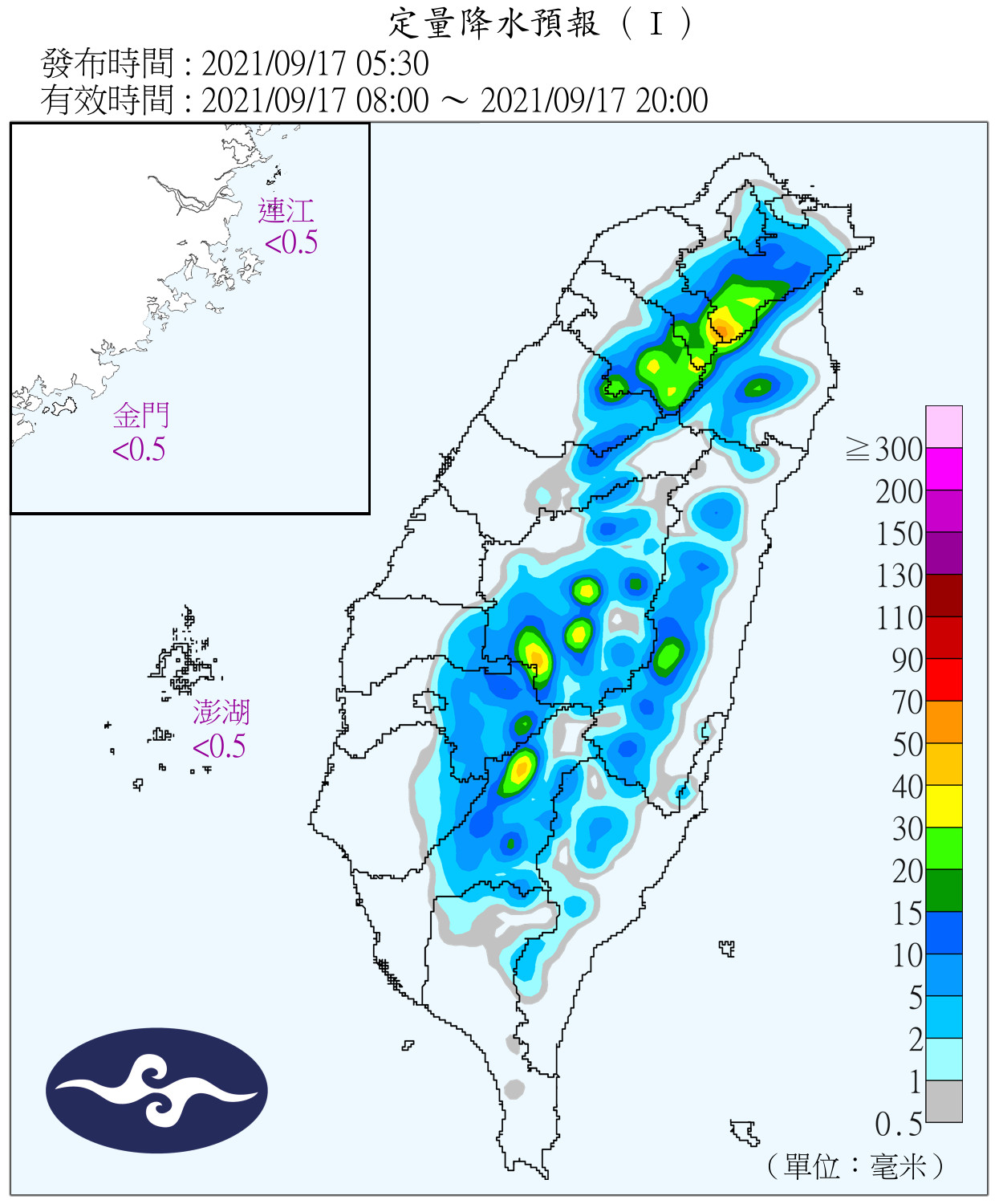 天氣圖。（圖／氣象局）