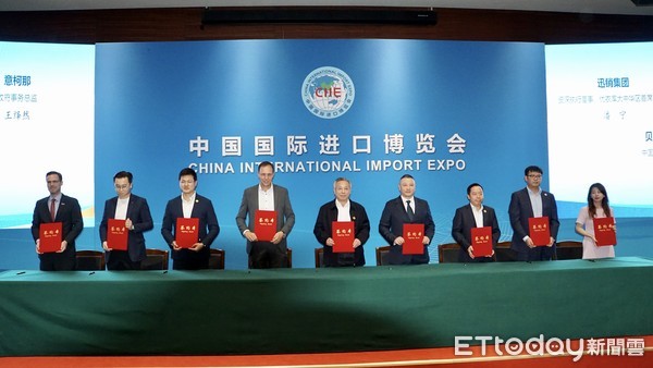 ▲▼多家企業與中國國際進口博覽局簽約成為2022年第五屆進博會參展商。（圖／記者趙禕攝）