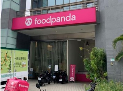 外送平台首樁！認定違反公平法　foodpanda遭公平會重罰200萬元