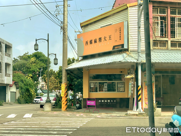 ▲雲林縣麻糬名店再傳公司產權爭議，雙方為了機器設備動產所有權爆發糾紛， 雙方互控《詐欺》、《侵占》。 （圖／記者蔡佩旻攝）