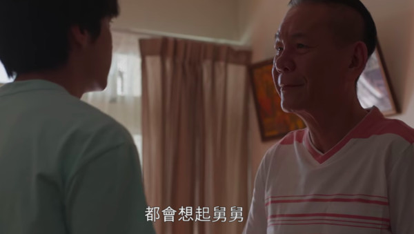 ▲▼龍劭華在《若是一個人》飾演宋柏緯的舅舅             。（圖／翻攝自Netflix）