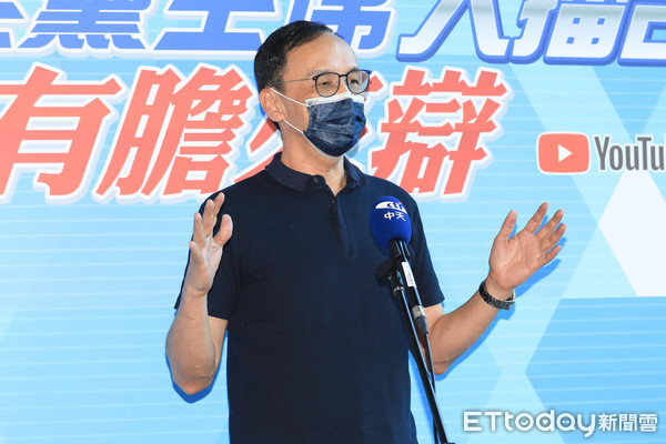 朱立倫打臉江啟臣民調數據　「國民黨與民進黨還有一段差距」 | ETtod