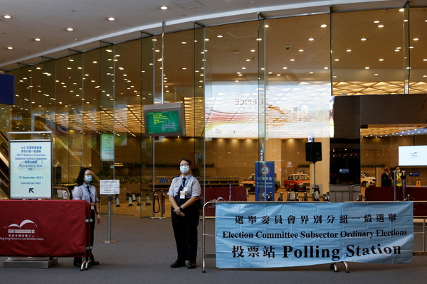 「愛國者治港」後第一場選舉　香港「選舉委員會」投票結果出爐 | ETto