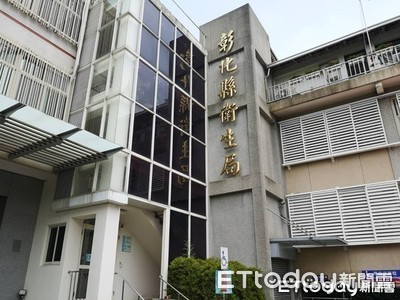 彰化也緊張!5個月0確診 衛生局:即日起禁止探病