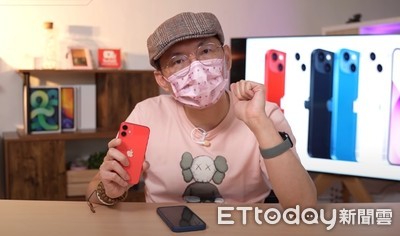 影／iPhone 13哪支CP值最高　3C達人Tim哥「5大特點」帶你選