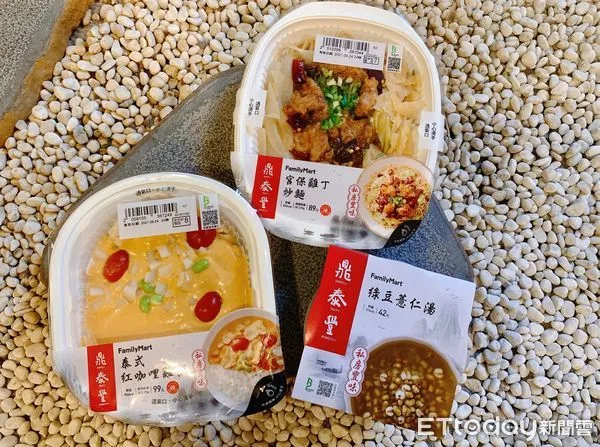 ▲▼鼎泰豐員工餐全家超商就能吃到。（圖／業者提供）