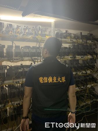 ▲▼刑事局電偵大隊破獲虛擬貨幣挖礦竊電集團，讓台電損失6400多萬元。（圖／民眾提供）