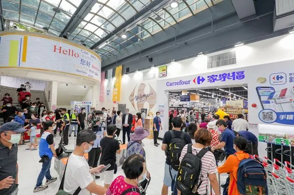 ▲▼家樂福賣場、家樂福門市、家樂福量販。（圖／家樂福提供）