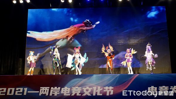 Fw: [新聞] 兩岸電競文化節燃啟動 上海台北選手將展開