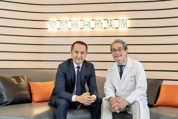 愛爾麗（圖／業者提供）