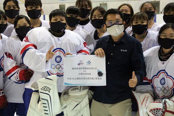 ▲中華女子冰球隊睽違2年再戰國際賽，力拚2022冬季奧運門票。（圖／中華冰球協會提供）