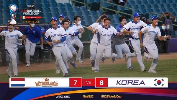 ▲U23世界盃，韓國延長賽險勝。（圖／截自WBSC）