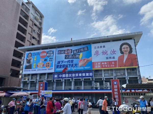 ▲國民黨屏東縣黨部排隊投票情形            。（圖／民眾提供，以下同）