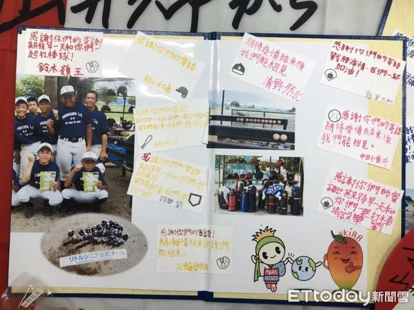 ▲日本山形市捎來少棒隊的練習影片及手寫卡片，表示「很想快一點和台南隊比賽」、「新冠結束時，歡迎大家來山形」。（圖／記者林悅翻攝，下同）