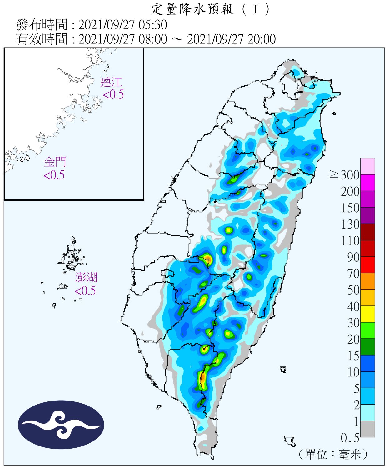 天氣圖。（圖／氣象局）