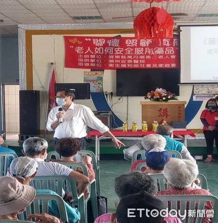 ▲▼             。（圖／記者陳崑福翻攝）