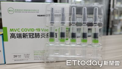 快訊／高端發布「次世代疫苗」試驗有效對抗變異株　將做第3劑開發基礎！