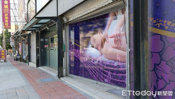 ▲草屯鎮「東方紅」時尚會館變身「藍海」休閒會館重新營業。（圖／記者高堂堯翻攝）