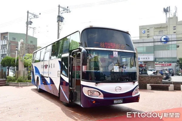 ▲▼             。（圖／彰化縣政府提供）