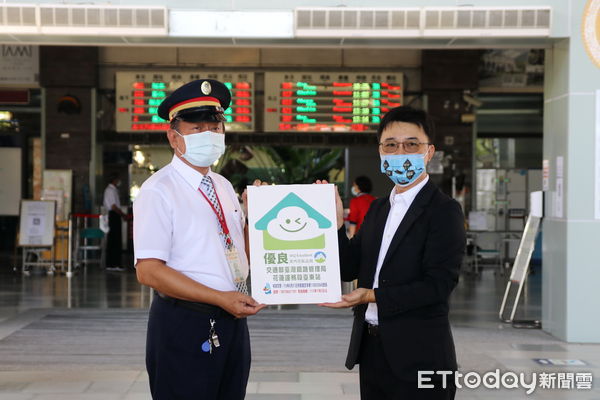 ▲台東車站榮獲優良級公共場所。（圖／記者楊漢聲翻攝）