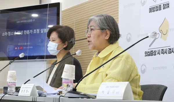 ▲▼南韓疾病管理廳長鄭銀敬27日發表第4季全國接種計畫。（圖／達志影像）