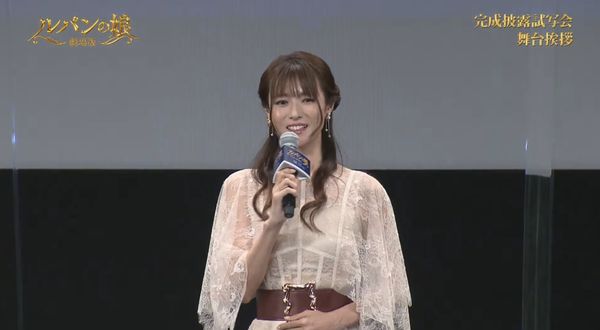 ▲▼深田恭子休息4個月回歸首現身。（圖／翻攝自YouTube／東映映画チャンネル）