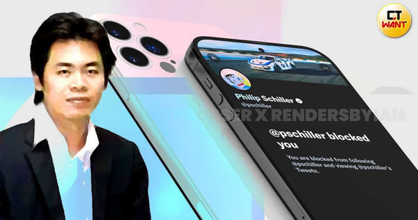 分析師郭明錤的報告指出，iPhone 14的瀏海將會以挖孔螢幕取代。（圖／翻攝自郭明錤臉書、翻攝自FrontPageTech）