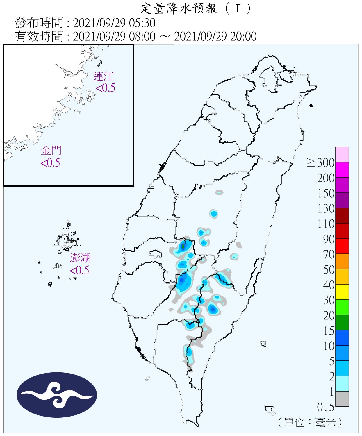 天氣圖。（圖／氣象局）