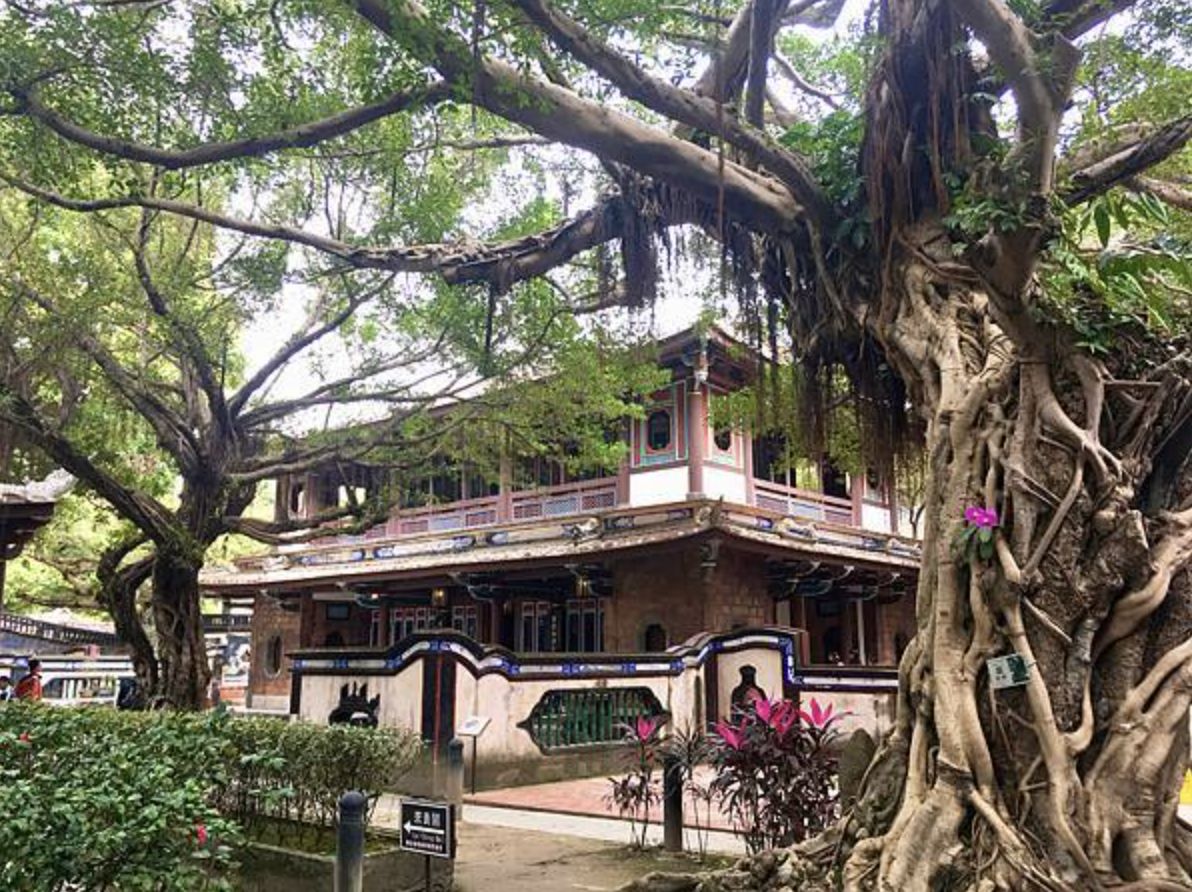 穿梭百年歷史 走訪全台最美林家花園欣賞古寺 最悠久幼稚園 Ettoday旅遊雲 Ettoday新聞雲