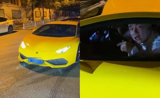 ▲▼             。（圖／翻攝自微博）