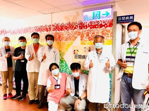 ▲台東醫院精神科日間病房重啟。（圖／記者楊漢聲翻攝）