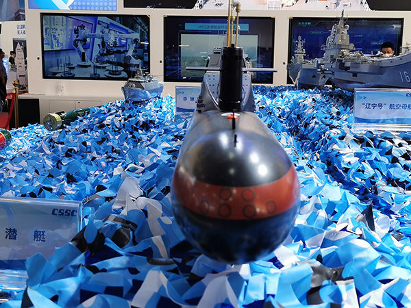 ▲中國船舶集團在珠海航展上展示的解放軍戰略導彈核潛艇模型。（圖／翻攝澎湃新聞）