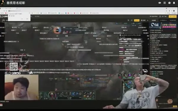 ▲▼統神在直播中將Toyz販毒風波扯上館長，讓館長大怒。（圖／翻攝自YouTube／館長惡名昭彰）