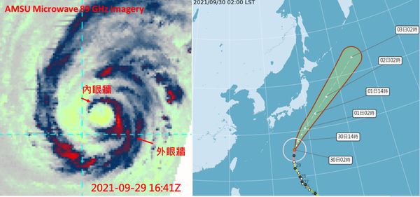 ▲▼衛星雲圖。（圖／翻攝中央氣象局）