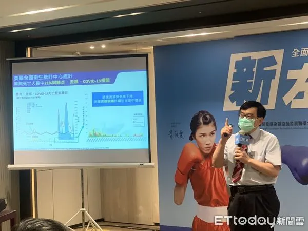 ▲▼台大兒童醫院院長黃立民。（圖／記者洪巧藍攝）