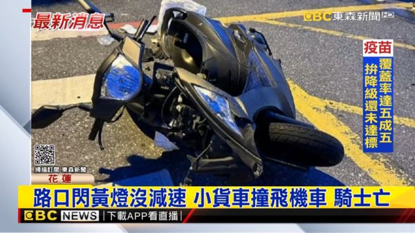 ▲▼男騎士「攔腰猛撞貨車」亡　人噴飛倒地…機車零件四散。（圖／東森新聞）