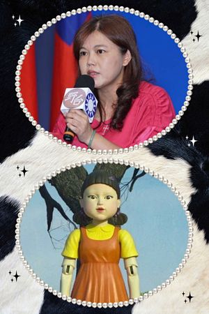 ▲▼台北市議員游淑惠被網友發現，撞臉《魷魚遊戲》中的詭異娃娃。（圖／翻攝游淑慧臉書）