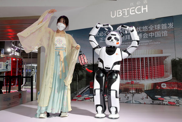 ▲貓熊機器人「優悠」將在中國館與遊客互動。（圖／CFP）
