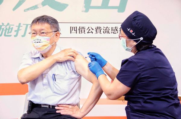 ▲▼台北市長柯文哲呼籲市民快來接種流感疫苗。（圖／翻攝柯文哲臉書）
