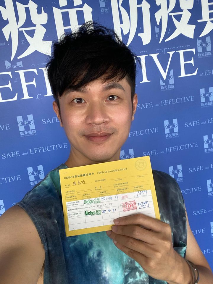 「焦糖哥哥是英系當年狂臭賴清德」 Cheap酸:現在被丟掉很正常 | ETtoday政治新聞 | ETtoday新聞雲