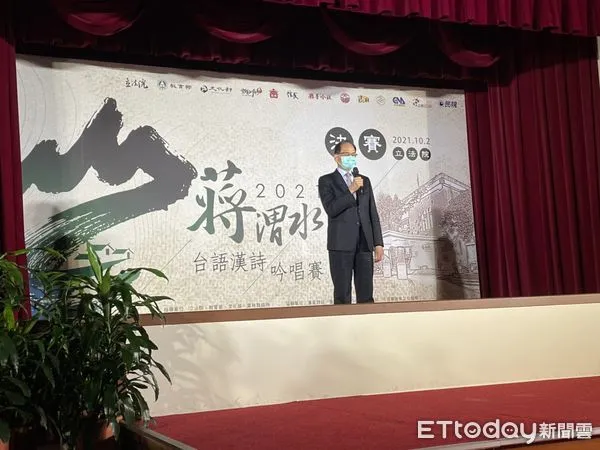 ▲▼立法院長游錫堃出席蔣渭水台語漢詩吟唱賽。（圖／記者呂晏慈攝）